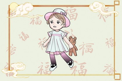 2026年日历黄道吉日|旧历日历黄道吉日|日历202日历黄道吉日