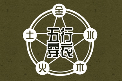 今日农历_万年历农历查询表2026年_农历查询老黄历